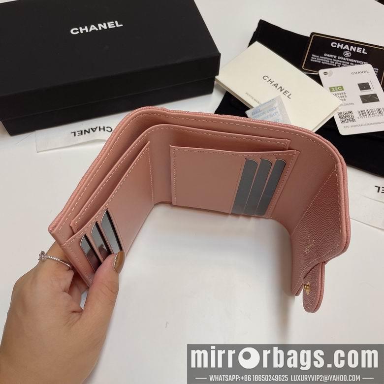 Chanel Replica Bags 82288 11X10cm YG 9