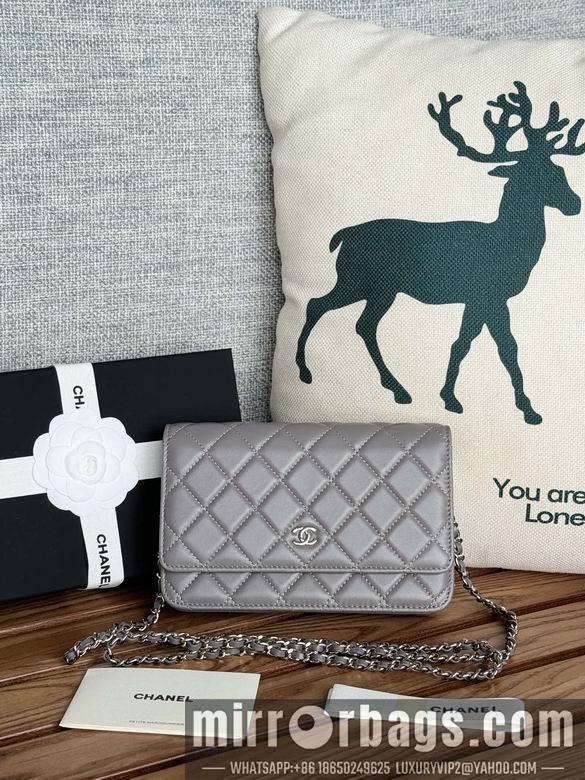 Chanel Replica Bags A 19cm YG 5