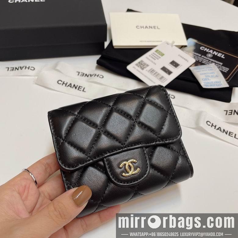 Chanel Replica Bags 84029 10.5X9cm YG 14