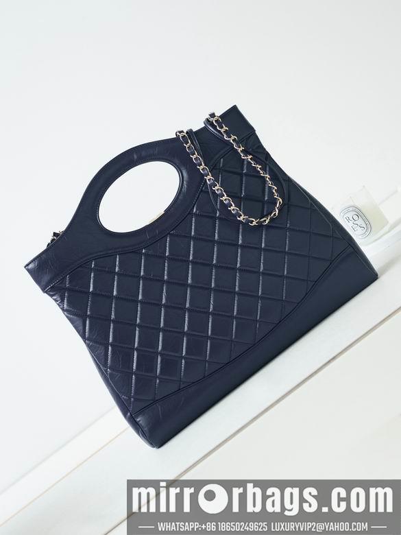 Chanel Replica Bags AS1010 37X39X8cm BL 3