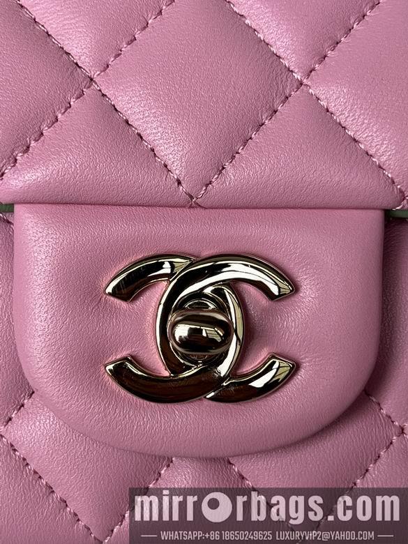 Chanel Replica Bags AS2431 20X12X6cm BL 26