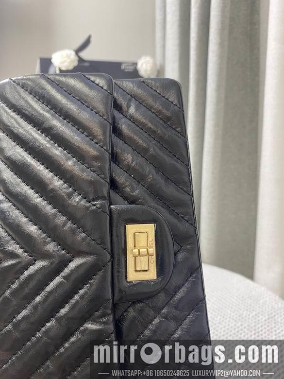 Chanel Replica Bags 1112 24cm BL 7