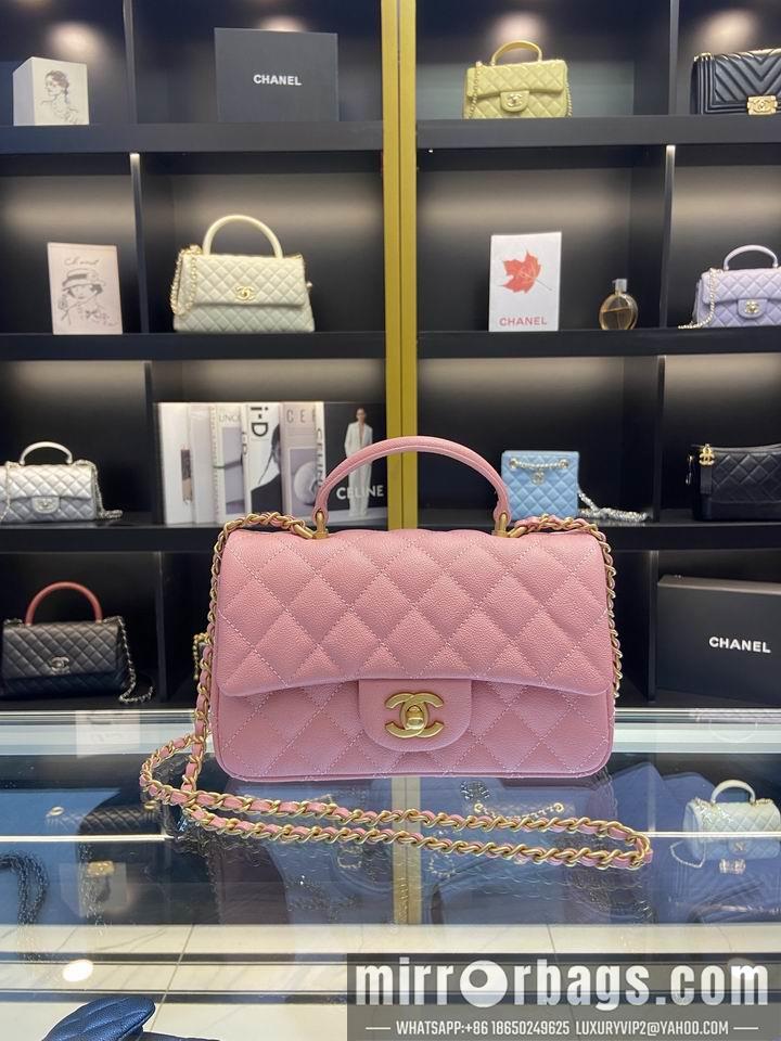 Chanel Replica Bags AS2431 20X14X7CM al22