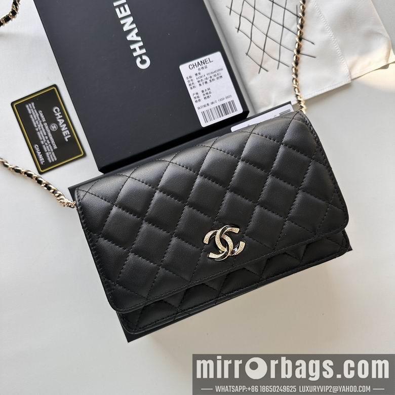 Chanel Replica Bags 33814 19cm YG 1