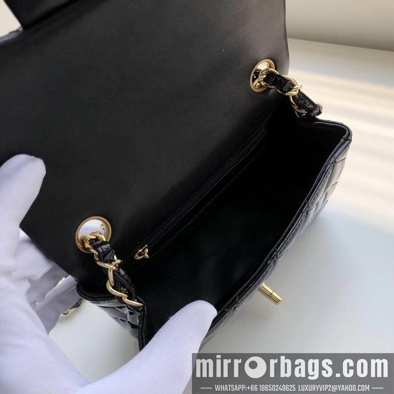 Chanel Replica Bags 1115 17cm AL 1