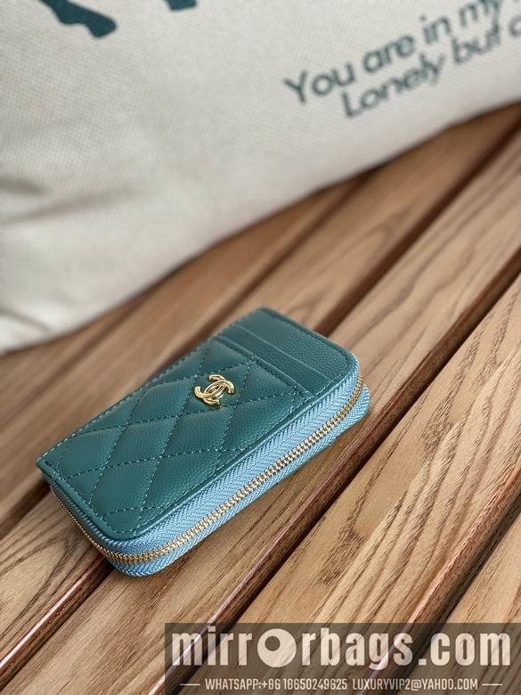 Chanel Replica Bags A 7.5X2X11cm YG 9