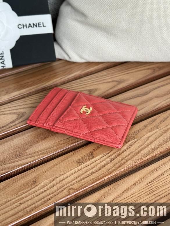 Chanel Replica Bags A 14X7X1cm YG 2