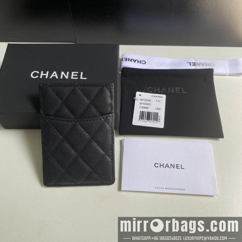 Chanel Replica Bags 3595 14X7X1cm YG 2