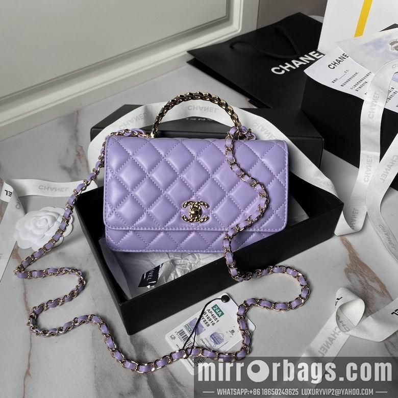 Chanel Replica Bags AP4051 19cm BL 2