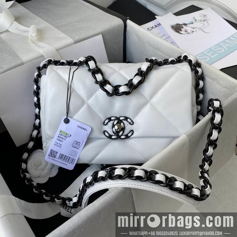 Chanel Replica Bags 1160 26cm AL 2