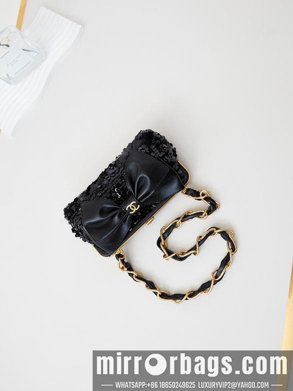 Chanel Replica Bags AP4027 14X21X5cm BL 5