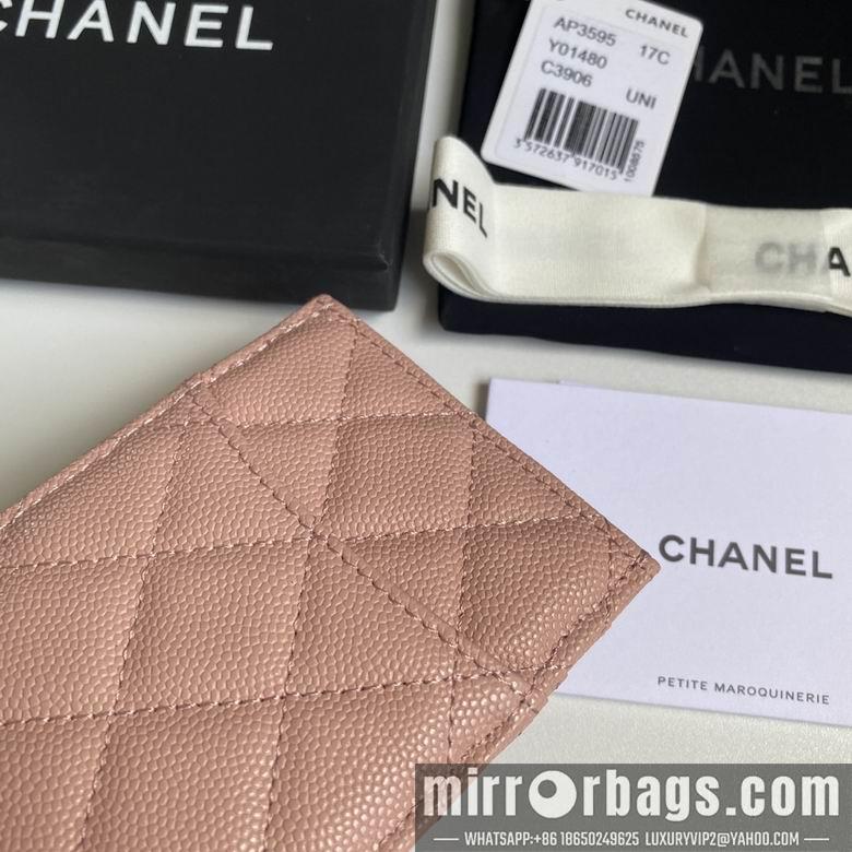 Chanel Replica Bags 3595 14X7X1cm YG 6