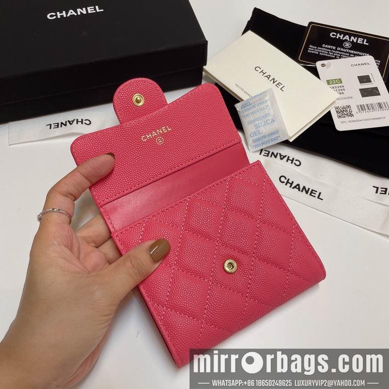 Chanel Replica Bags 82288 11X10cm YG 8