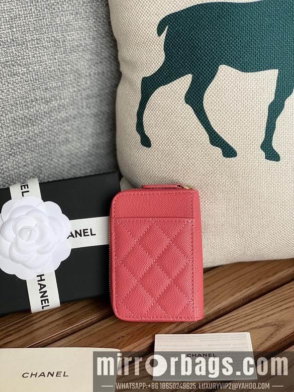 Chanel Replica Bags A 7.5X2X11cm YG 2