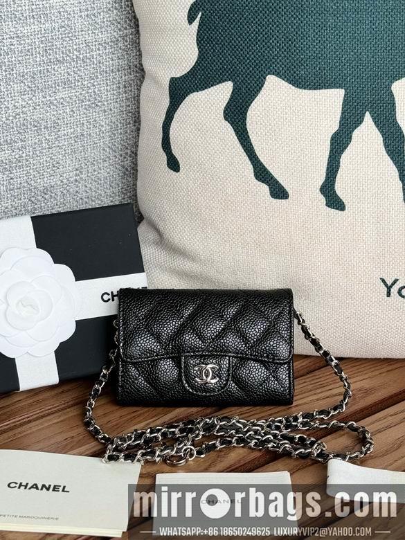 Chanel Replica Bags A81081 11X2X7.5cm YG 3