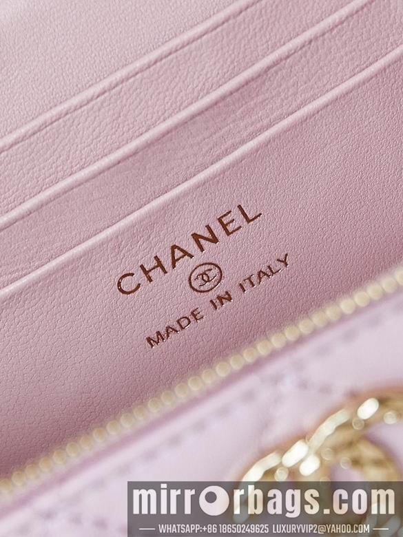 Chanel Replica Bags AP4052 10X16X8cm BL 1