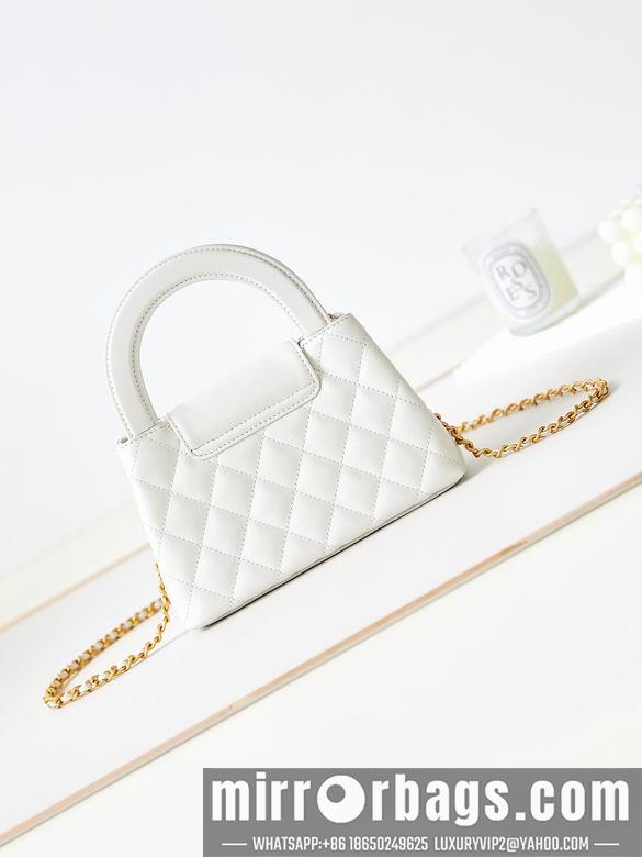 Chanel Replica Bags AS4416 13X19X7cm BL 2