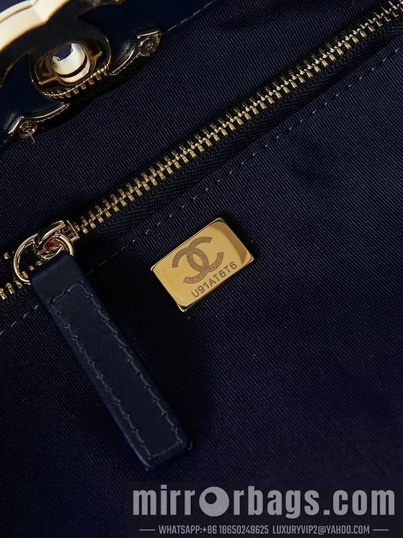 Chanel Replica Bags AS1010 37X39X8cm BL 3