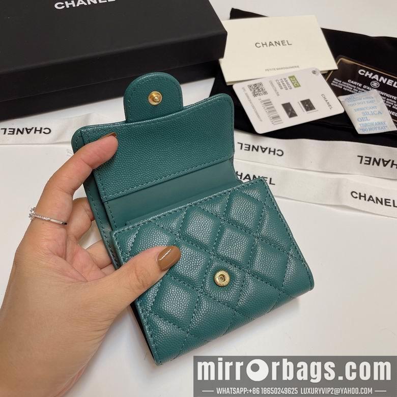 Chanel Replica Bags 84029 10.5X9cm YG 9