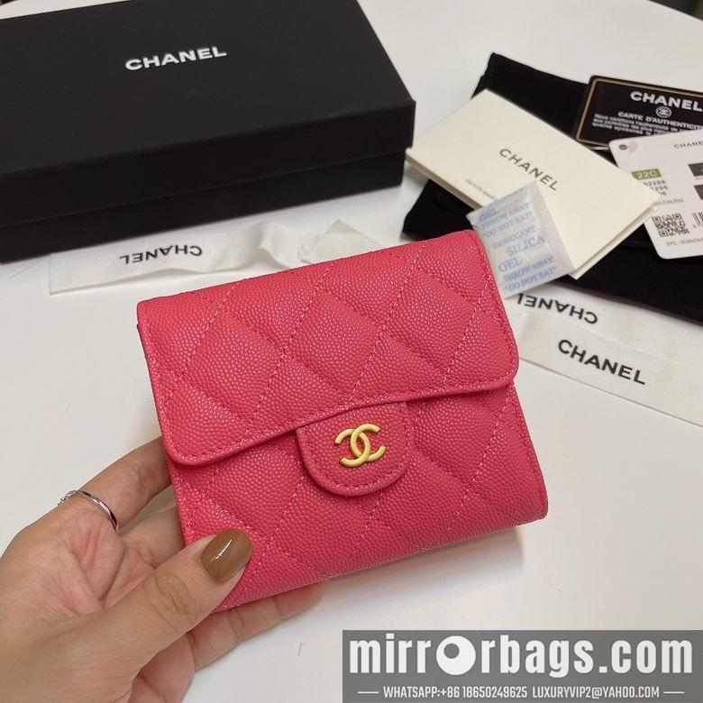 Chanel Replica Bags 82288 11X10cm YG 8
