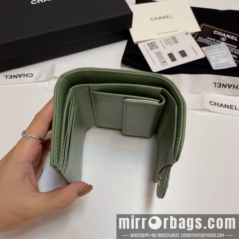 Chanel Replica Bags 84029 10.5X9cm YG 6