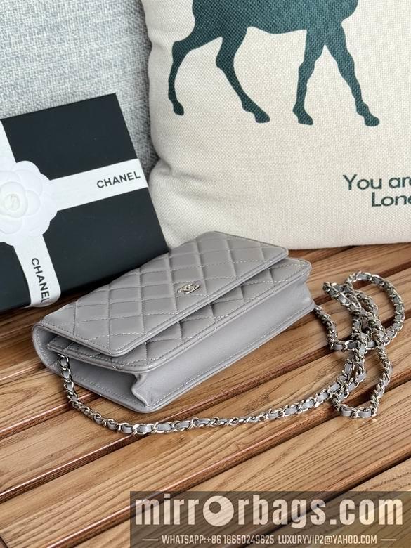 Chanel Replica Bags A 19cm YG 5