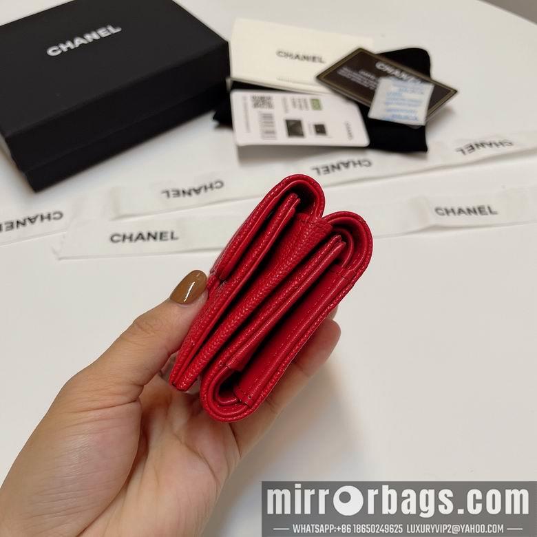 Chanel Replica Bags 84401 10.5X7.5X3cm YG 2