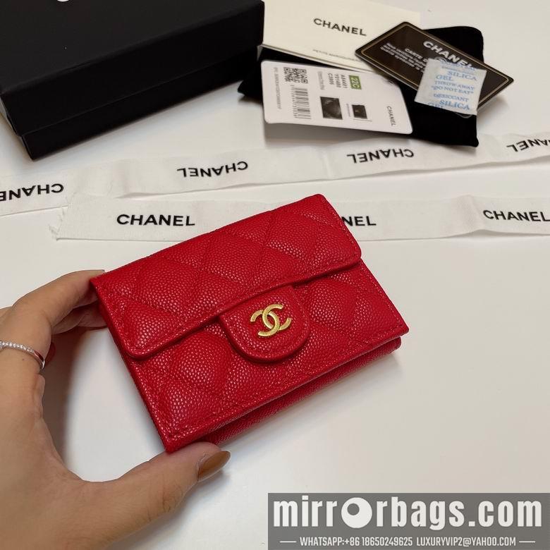 Chanel Replica Bags 84401 10.5X7.5X3cm YG 2