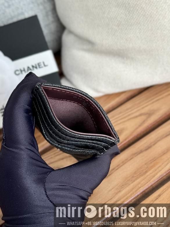 Chanel Replica Bags A 14X7X1cm YG 12
