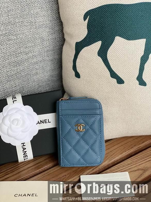 Chanel Replica Bags A 7.5X2X11cm YG 5