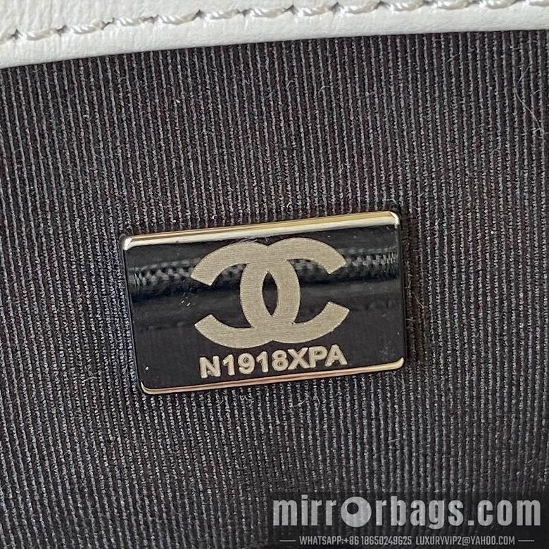 Chanel Replica Bags 1160 26cm AL 2