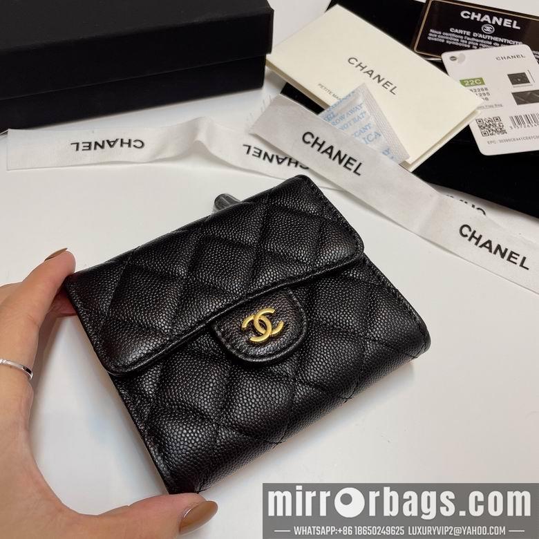 Chanel Replica Bags 82288 11X10cm YG 1