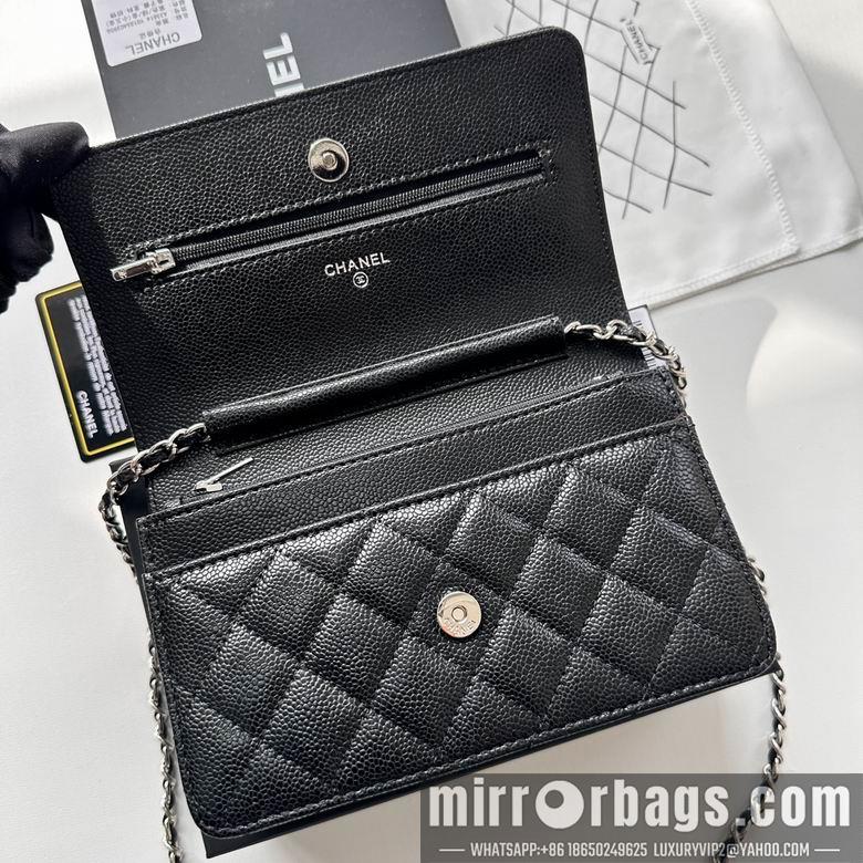 Chanel Replica Bags 33814 19X12X4cm YG 1
