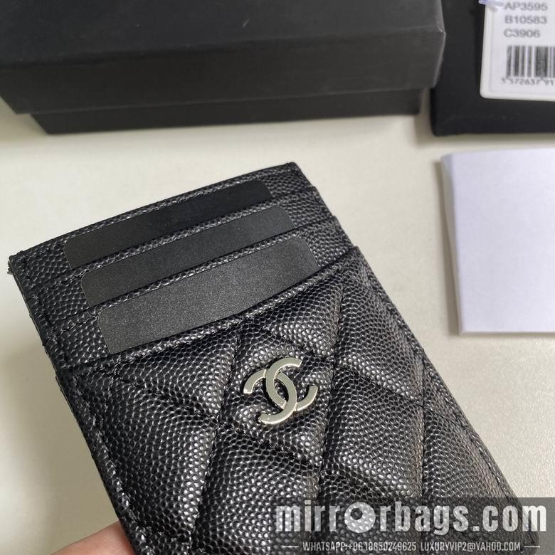 Chanel Replica Bags 3595 14X7X1cm YG 2