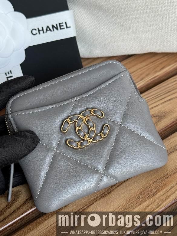 Chanel Replica Bags A 11X9.5X1.5cm YG 1