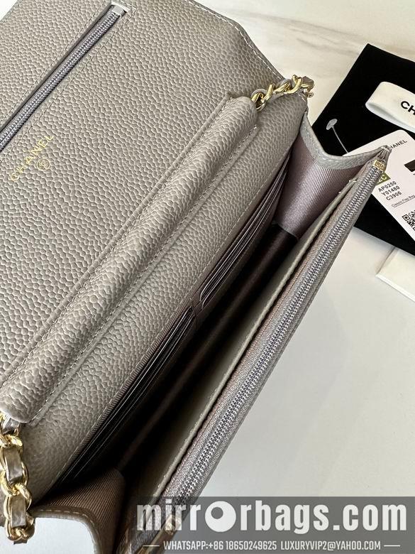 Chanel Replica Bags 0250 19X12X3cm BL 5
