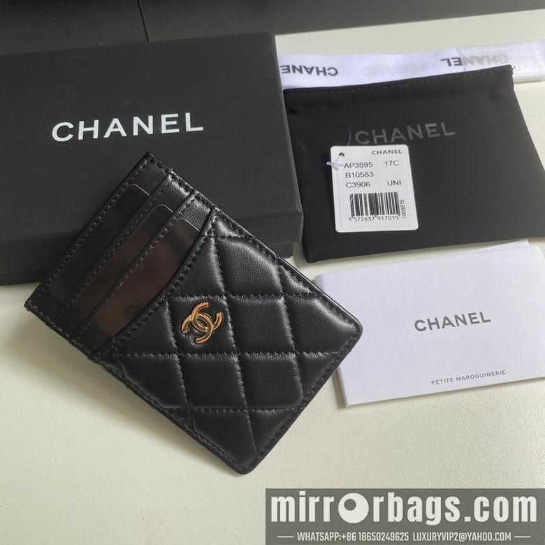 Chanel Replica Bags 3595 14X7X1cm YG 1