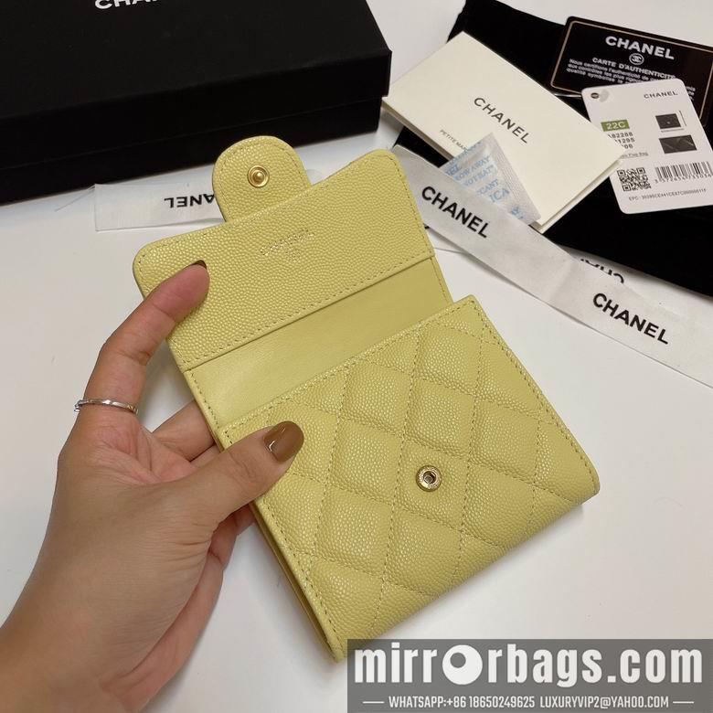 Chanel Replica Bags 82288 11X10cm YG 5