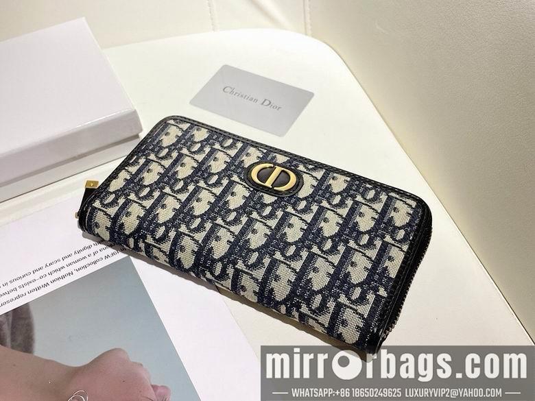 Dior Replica Bags 0936 19.5X10.5X3cm