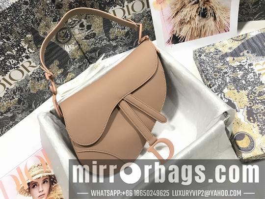 Dior Replica Bags Dior Saddle M0446 25.5x20x6.5cm wz