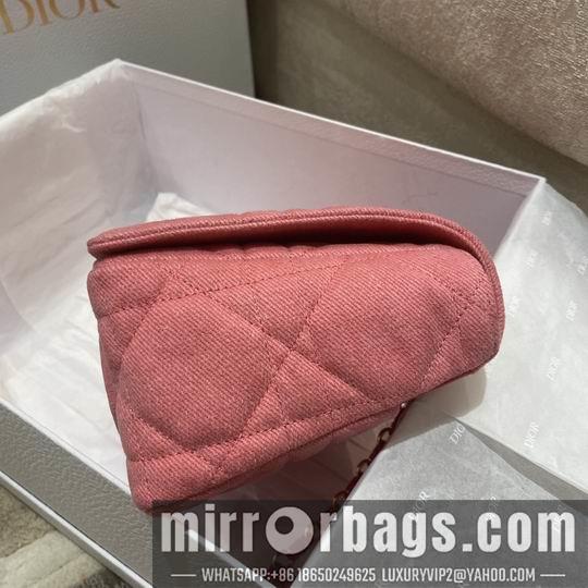Dior Replica Bags Dior Caro 25.5x15x8cm wz