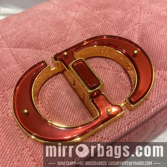 Dior Replica Bags Dior Caro 25.5x15x8cm wz