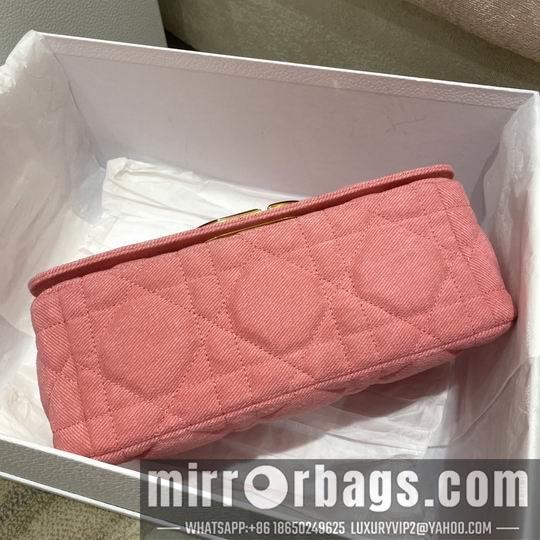 Dior Replica Bags Dior Caro 25.5x15x8cm wz