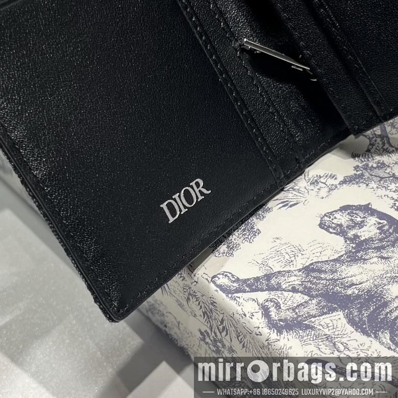 Dior Replica Bags Dior C002 18.5x9.5cm CC3