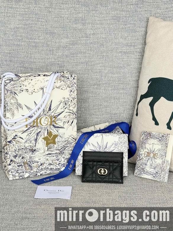 Dior Replica Bags S5130 10.5X7.5cm