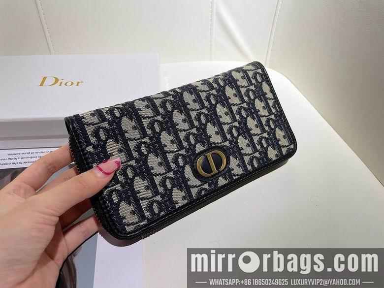 Dior Replica Bags 0936 19.5X10.5X3cm