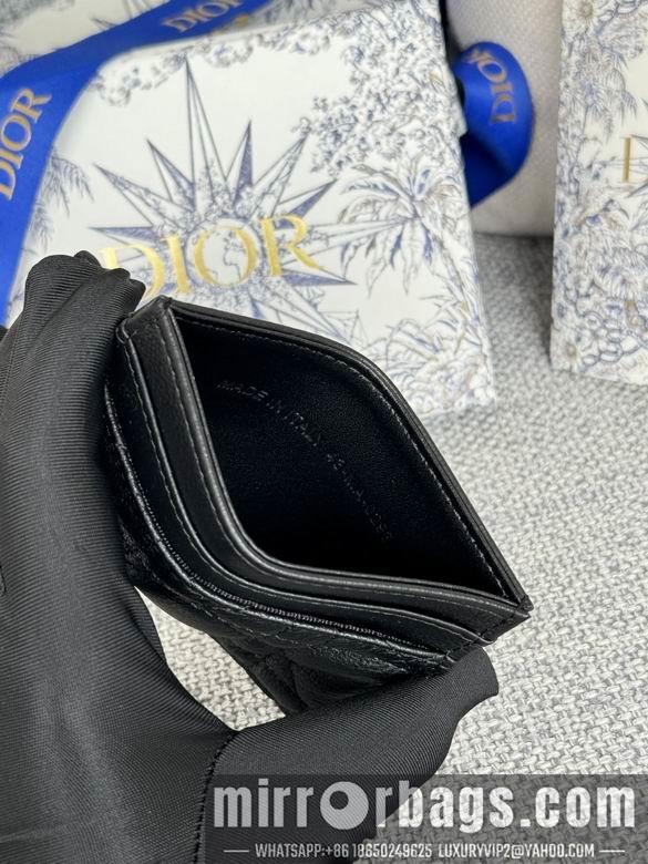 Dior Replica Bags S5130 10.5X7.5cm