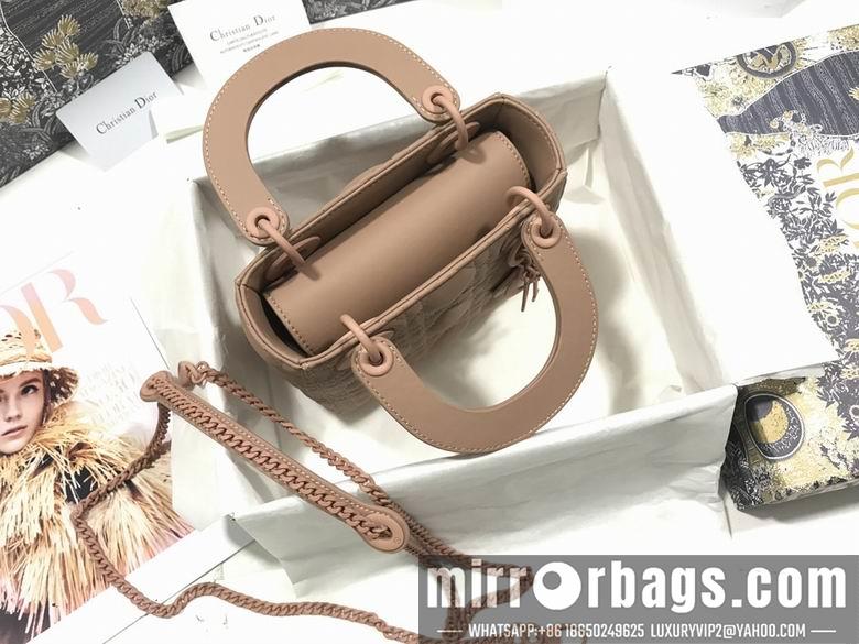 Dior Replica Bags BNM0505 17X15X7