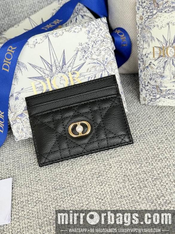Dior Replica Bags S5130 10.5X7.5cm