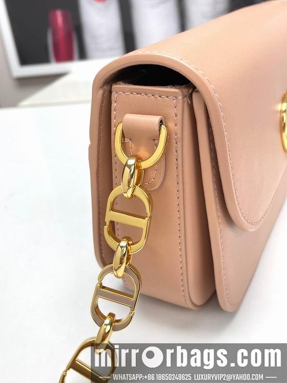 Dior Replica Bags 2303 22.5X12.5X6.5cm YG 1